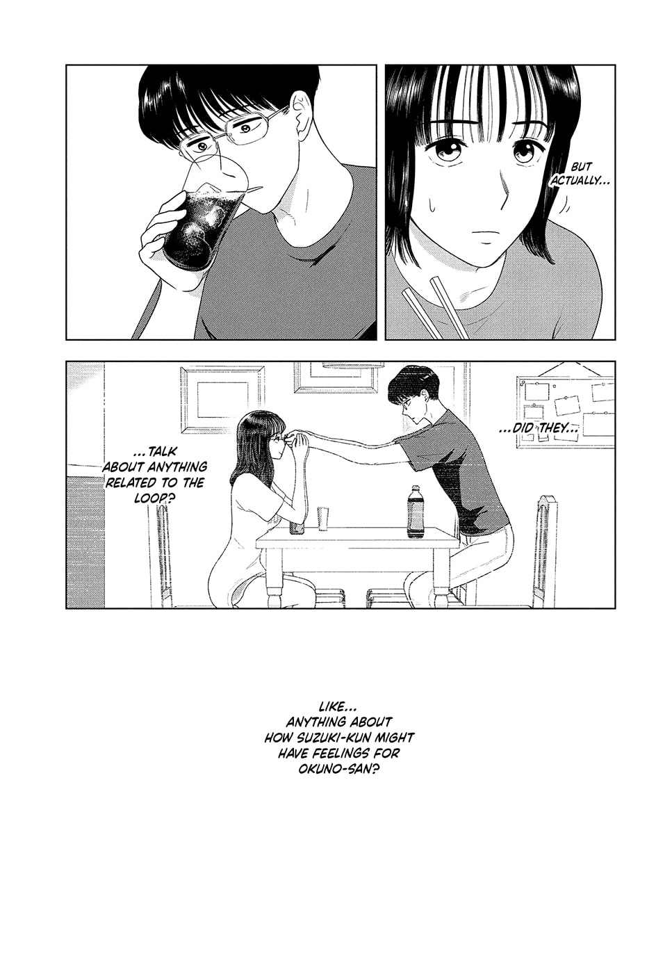The Long Summer of August 31 Chapter 50 page 10 - 
