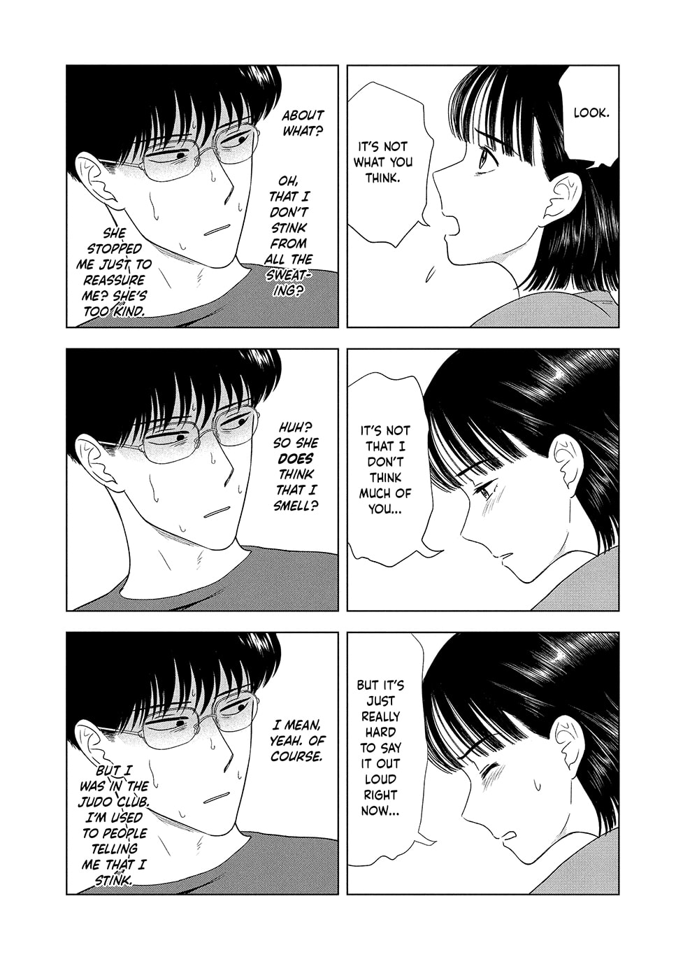 The Long Summer of August 31 Chapter 51 page 12 - 