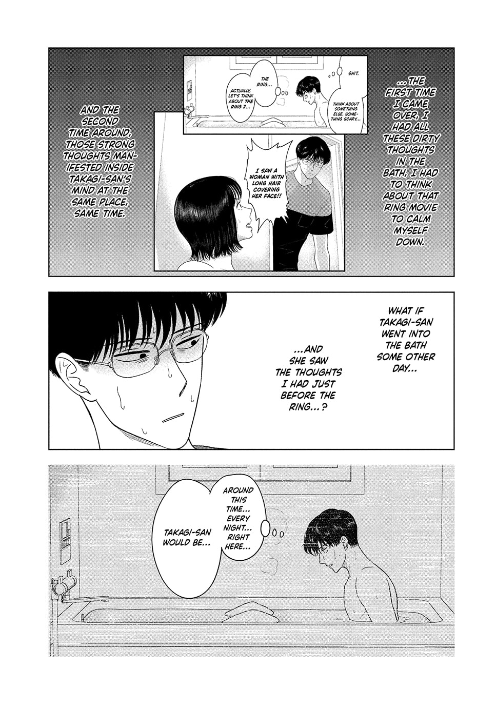 The Long Summer of August 31 Chapter 51 page 14 - 