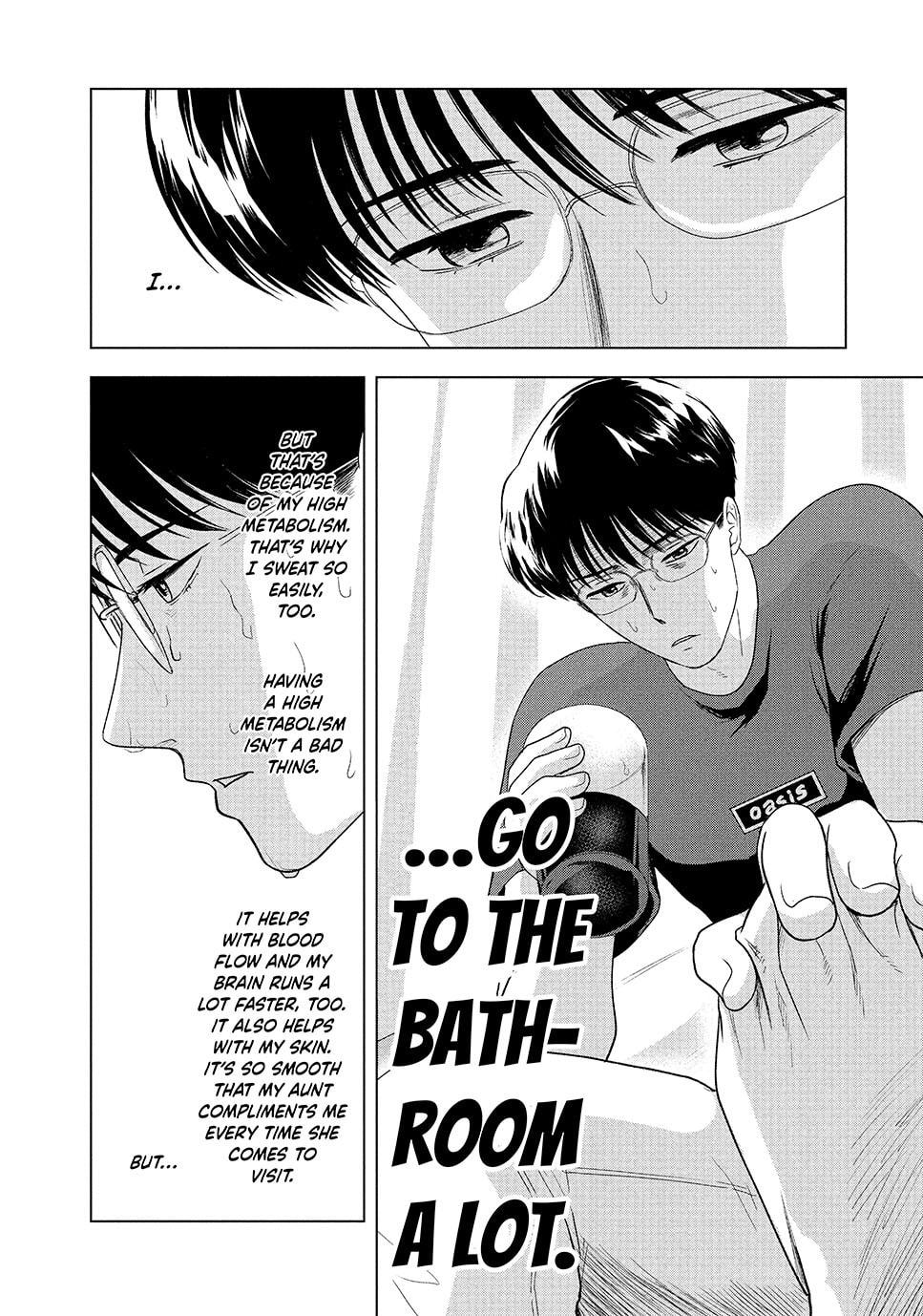 The Long Summer of August 31 Chapter 51 page 4 - 