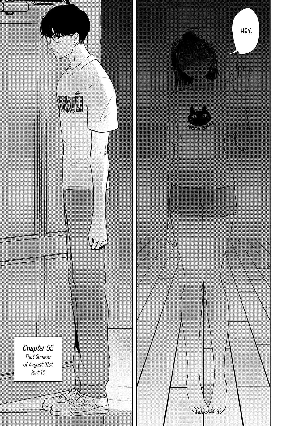 The Long Summer of August 31 Chapter 55 page 1 - 