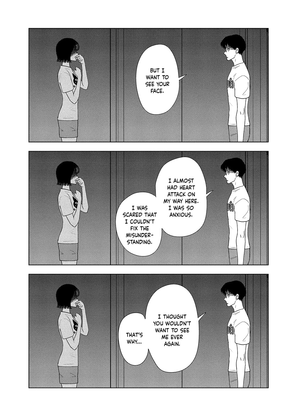 The Long Summer of August 31 Chapter 55 page 14 - 