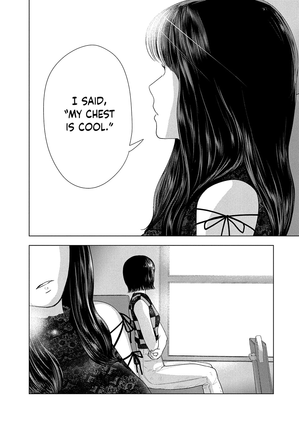 The Long Summer of August 31 Chapter 56 page 15 - 