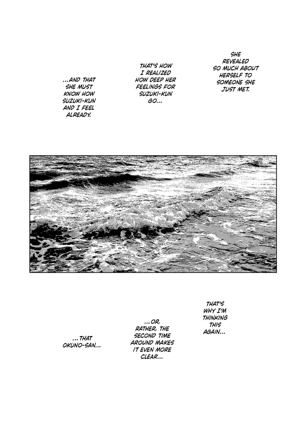 The Long Summer of August 31 Chapter 56 page 17 - 