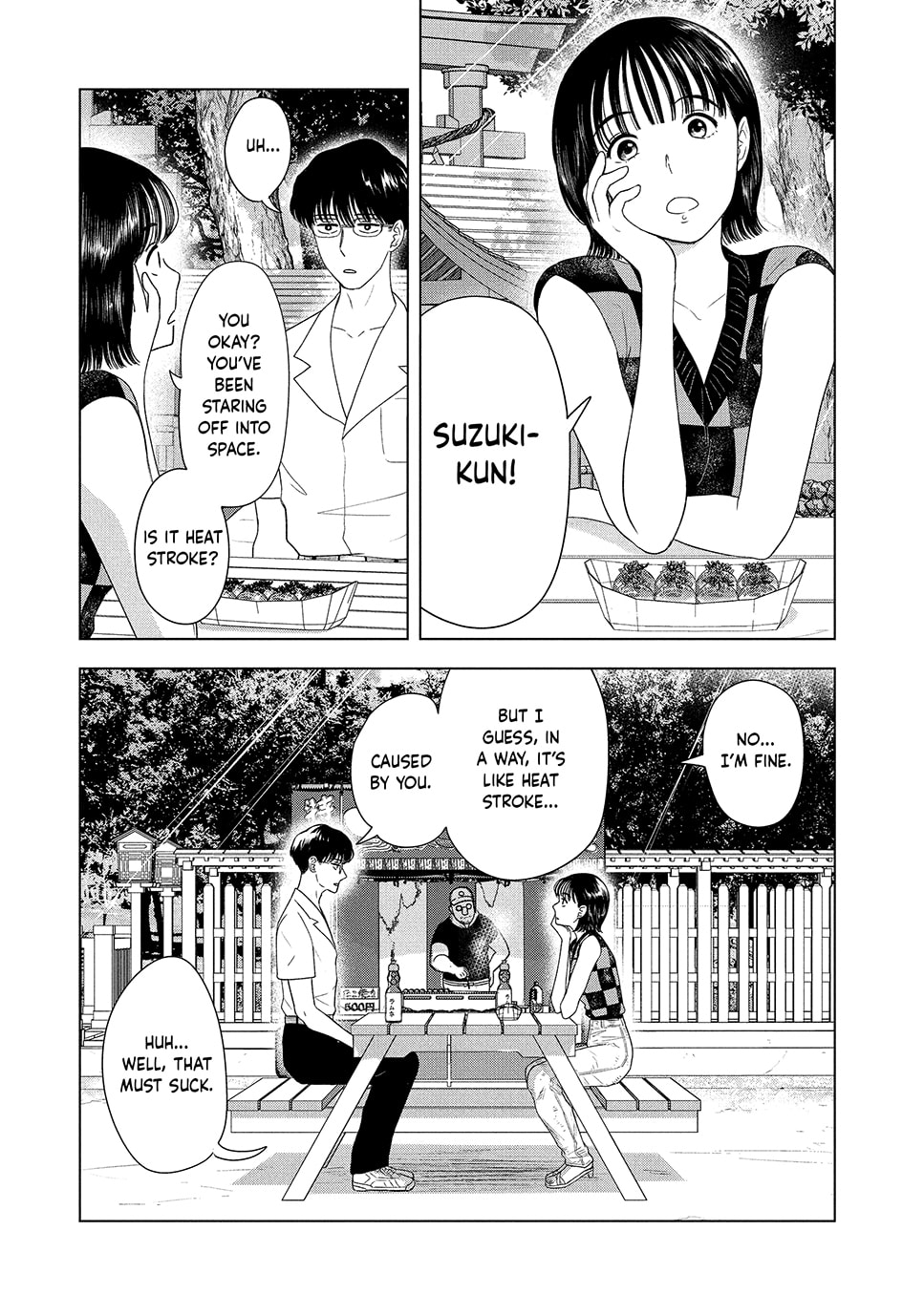The Long Summer of August 31 Chapter 56 page 4 - 