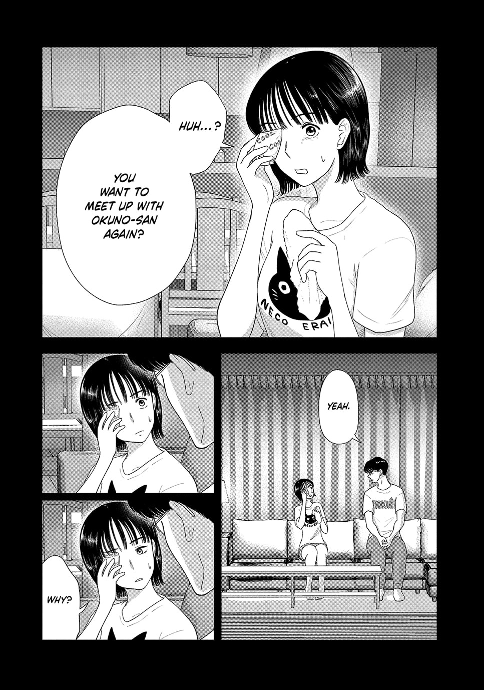 The Long Summer of August 31 Chapter 56 page 6 - 