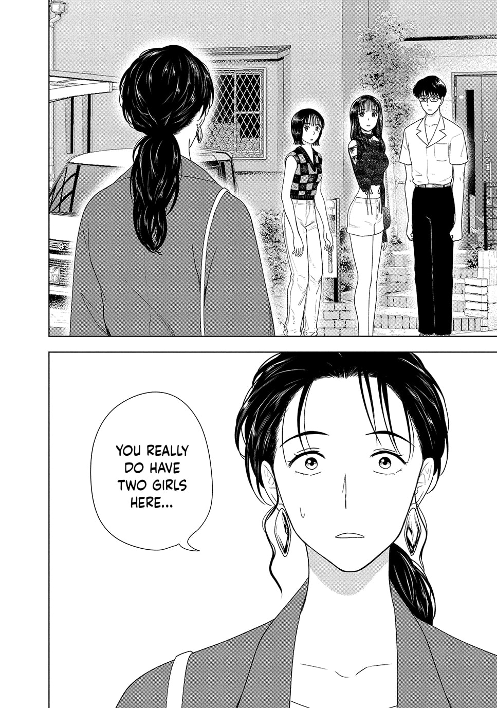 The Long Summer of August 31 Chapter 57 page 2 - 