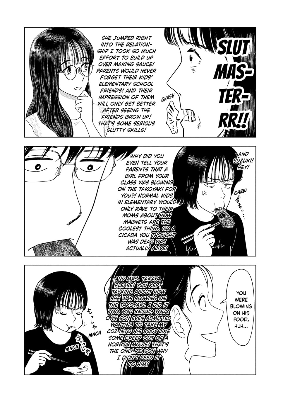 The Long Summer of August 31 Chapter 57 page 17 - 