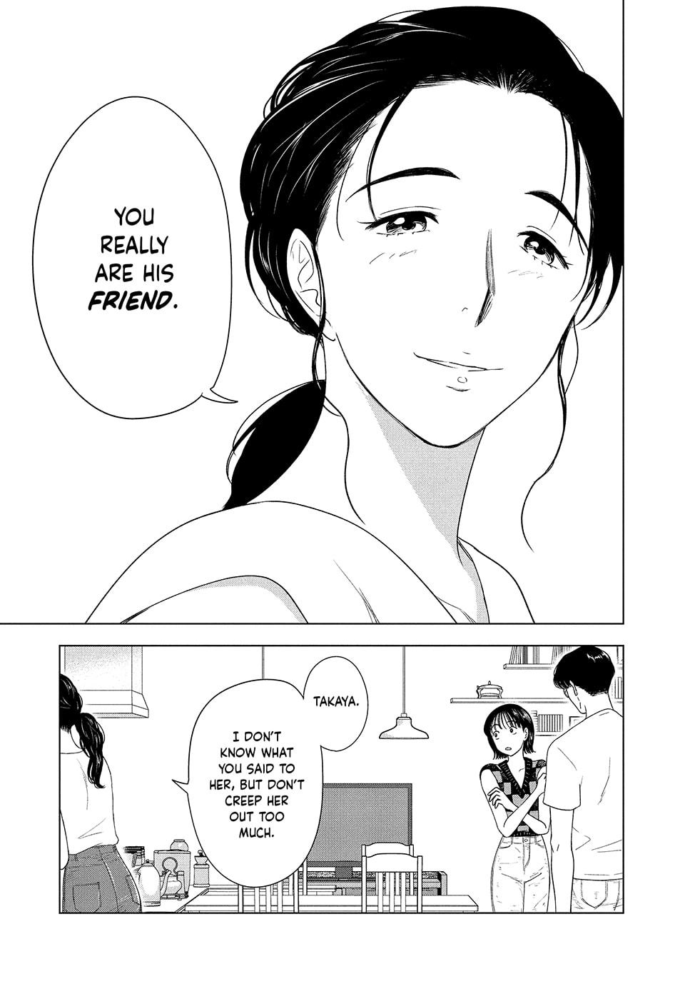 The Long Summer of August 31 Chapter 57 page 9 - 
