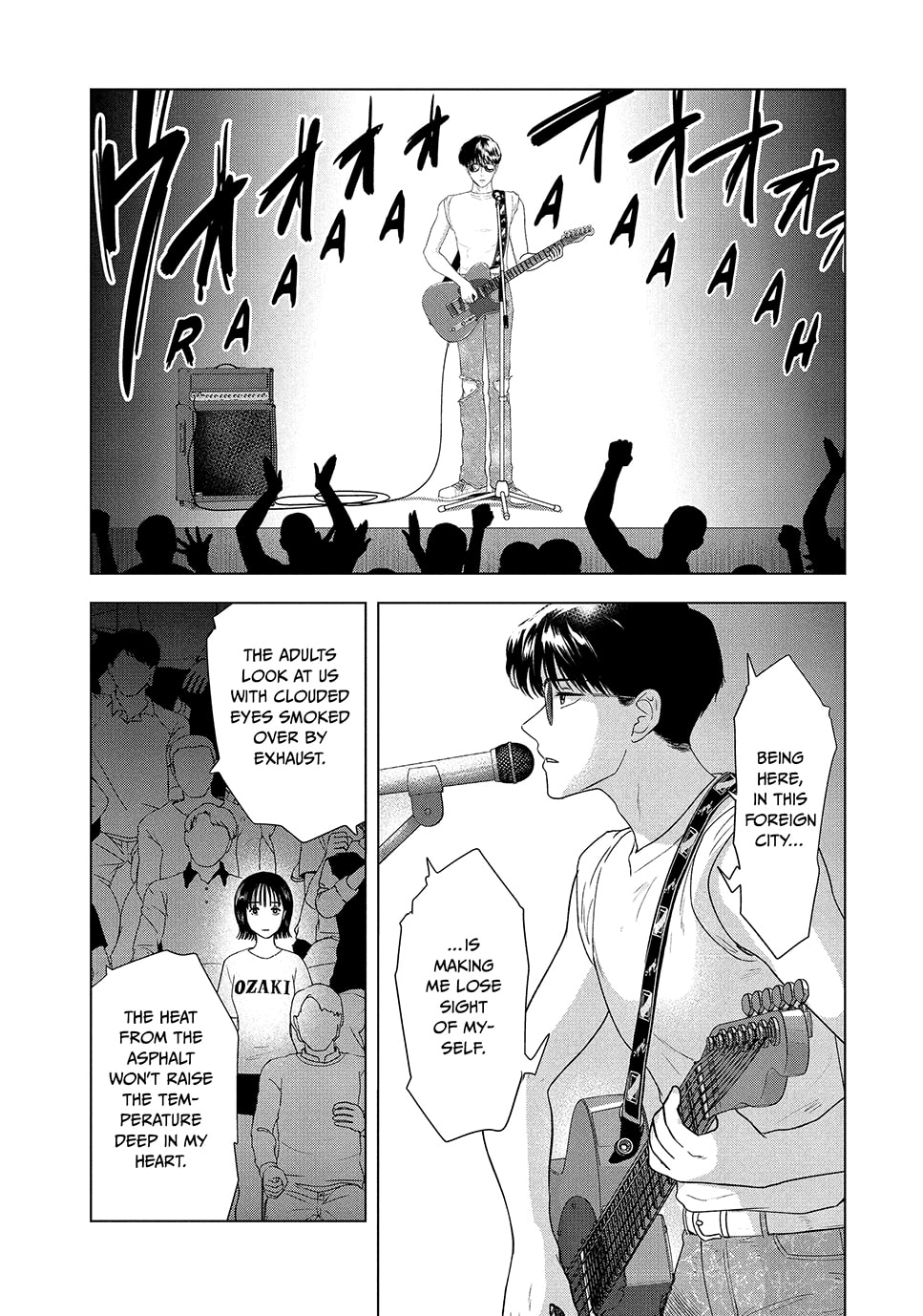 The Long Summer of August 31 Chapter 58 page 2 - 