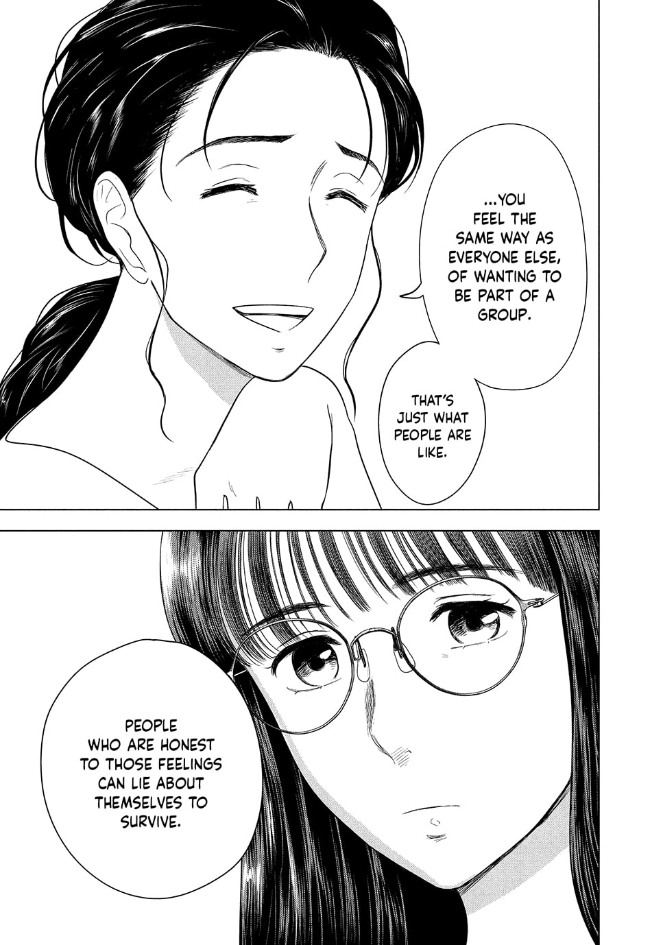 The Long Summer of August 31 Chapter 58 page 11 - 