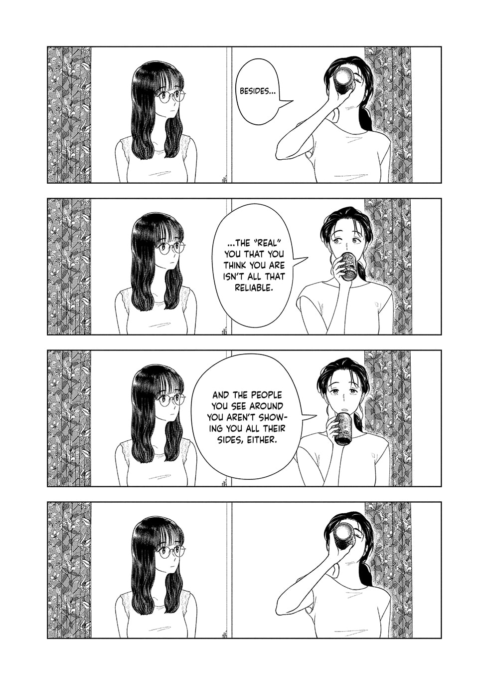 The Long Summer of August 31 Chapter 58 page 12 - 