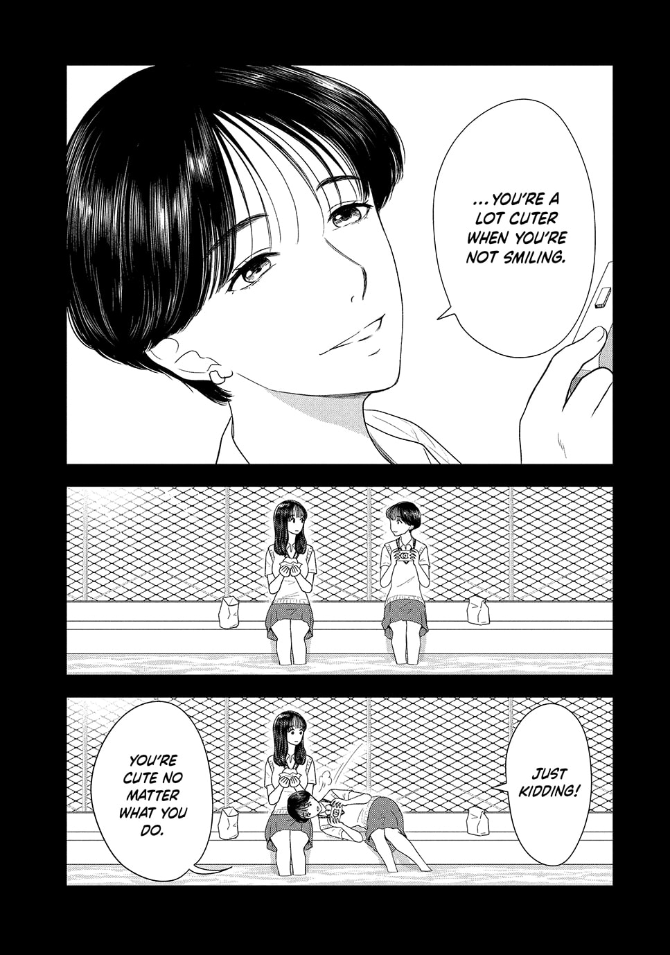 The Long Summer of August 31 Chapter 58 page 14 - 