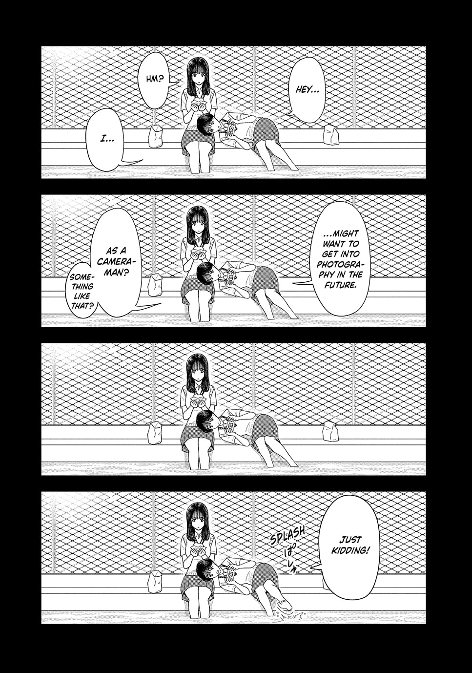 The Long Summer of August 31 Chapter 58 page 15 - 