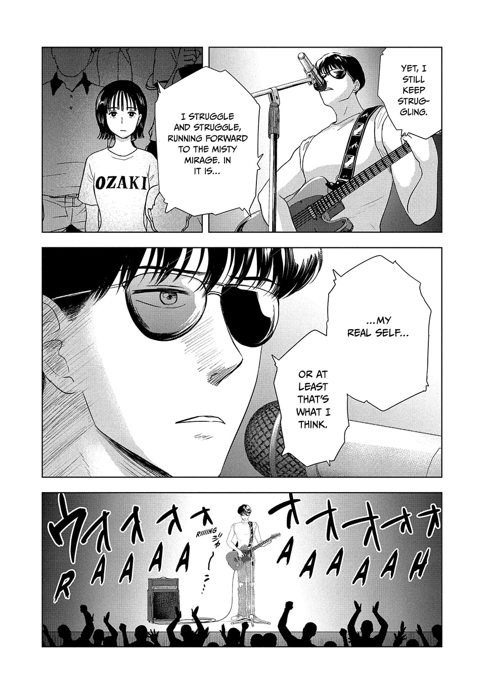 The Long Summer of August 31 Chapter 58 page 3 - 