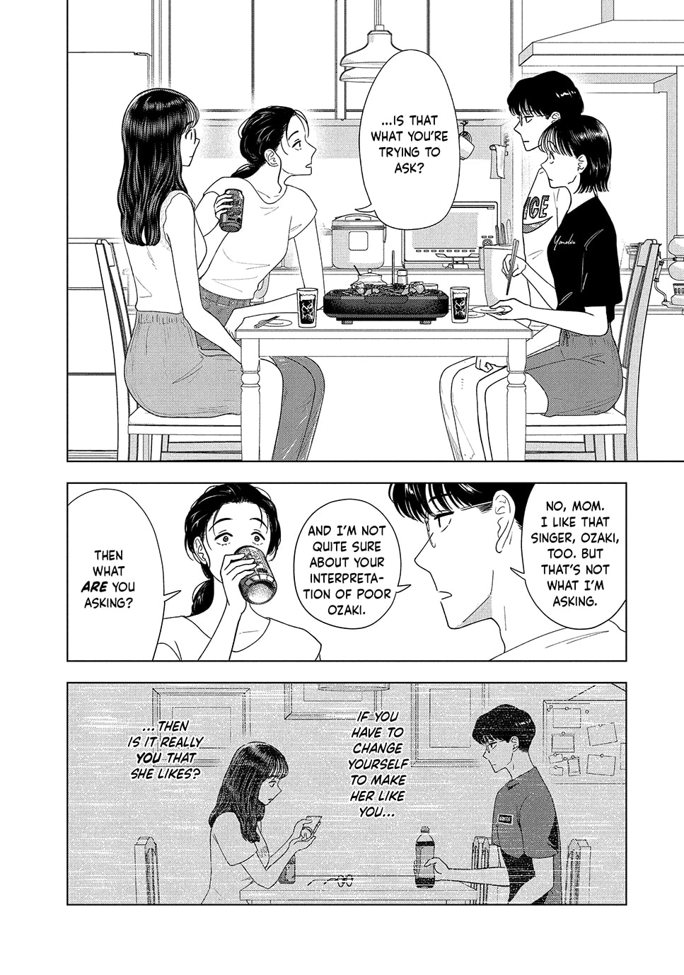 The Long Summer of August 31 Chapter 58 page 4 - 