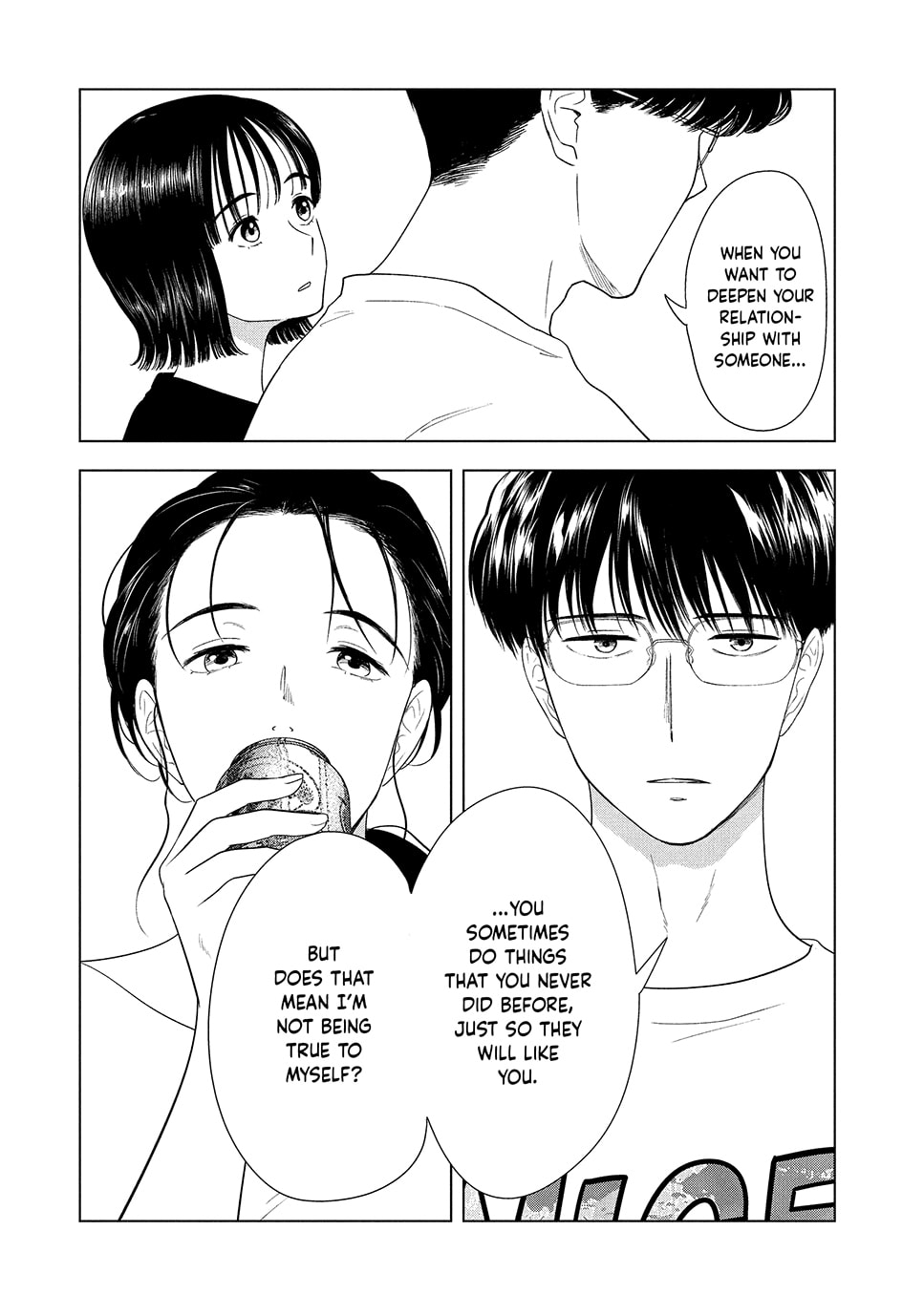 The Long Summer of August 31 Chapter 58 page 5 - 