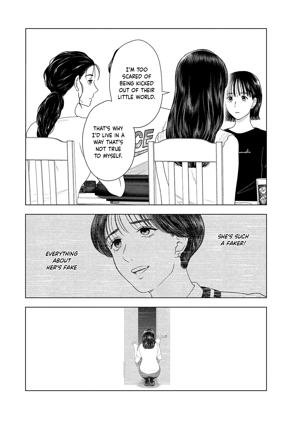 The Long Summer of August 31 Chapter 58 page 7 - 