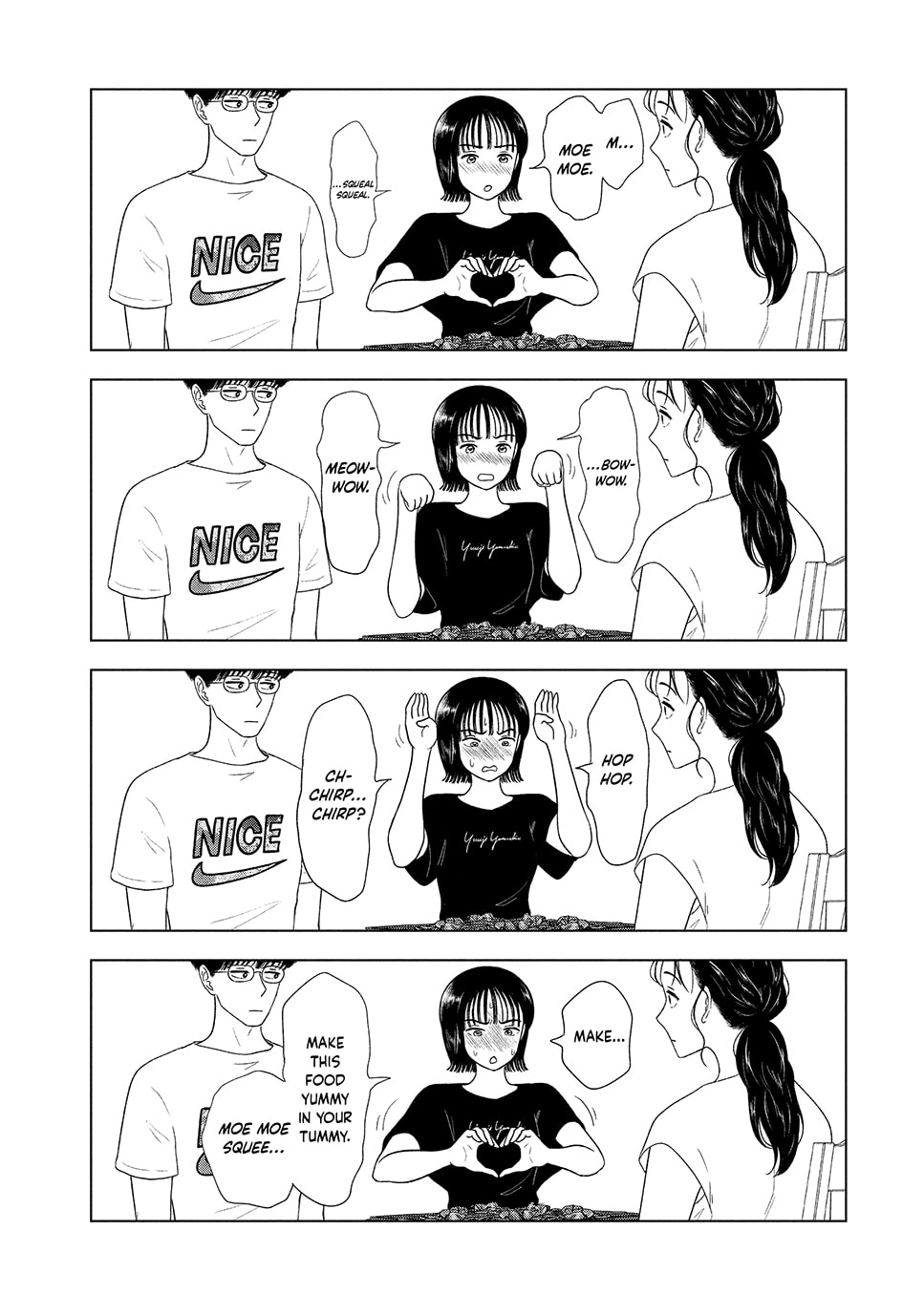 The Long Summer of August 31 Chapter 59 page 12 - 