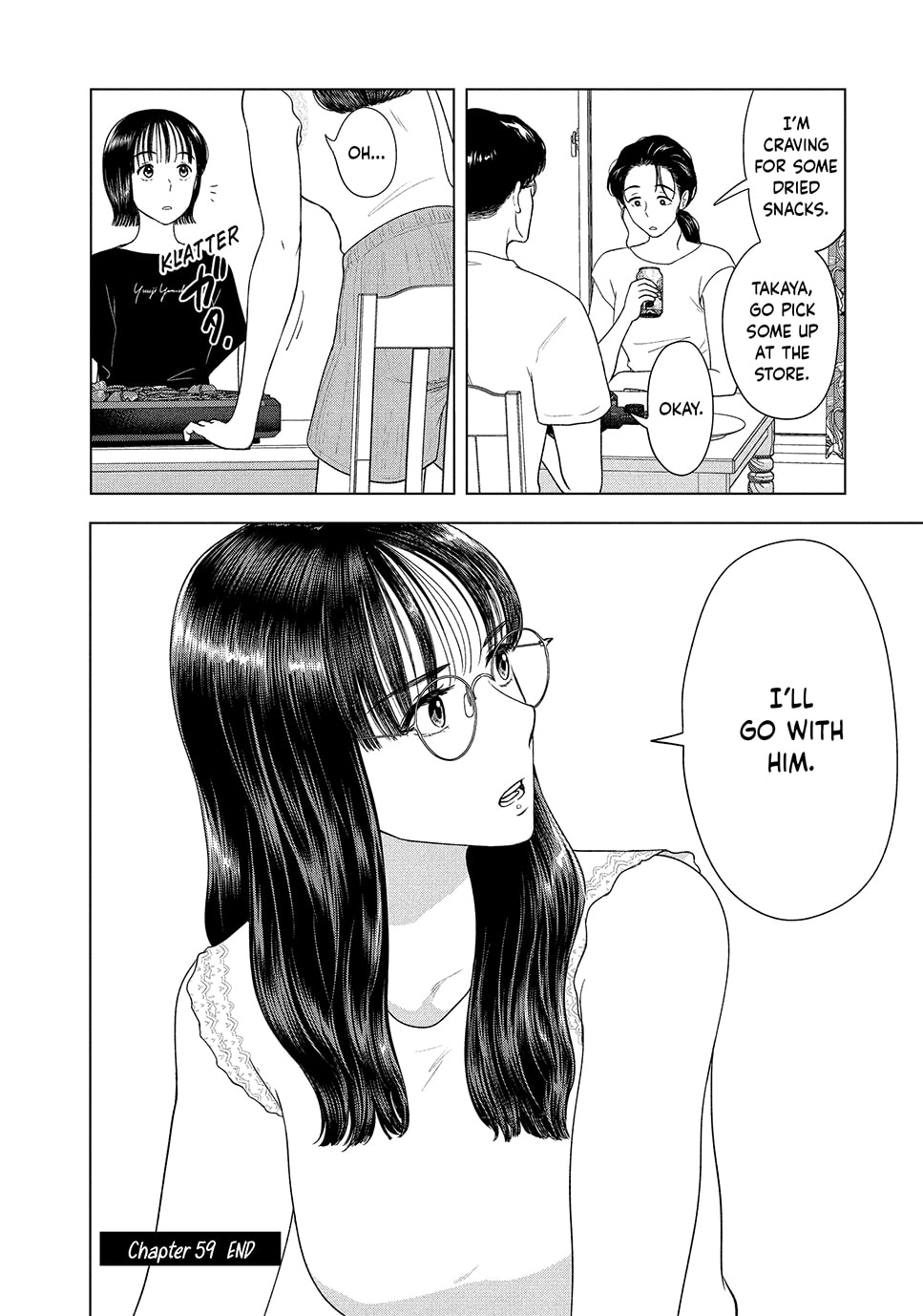 The Long Summer of August 31 Chapter 59 page 20 - 
