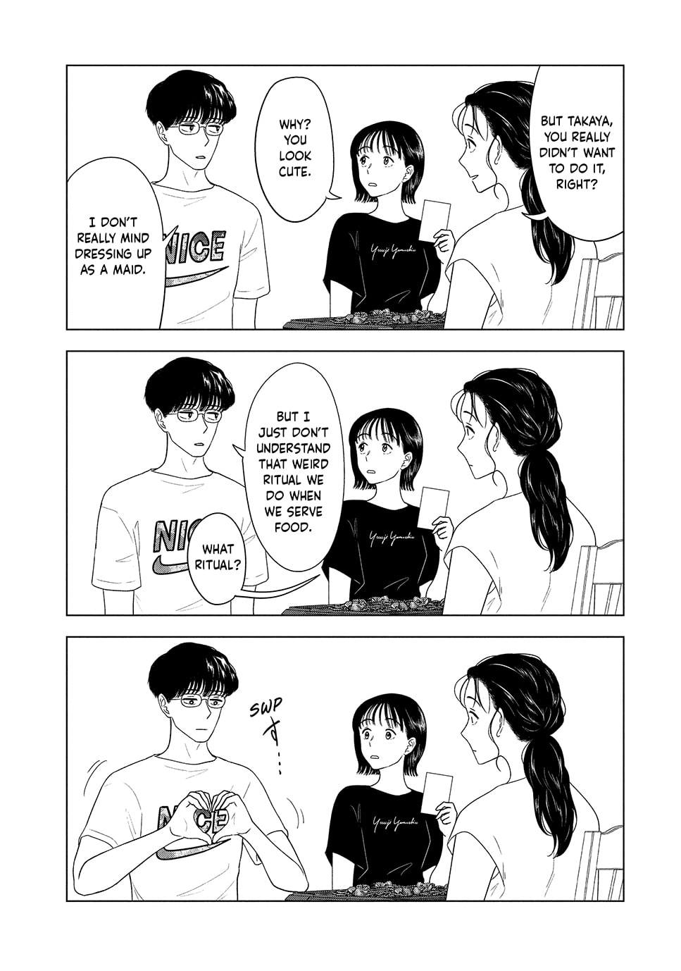The Long Summer of August 31 Chapter 59 page 4 - 