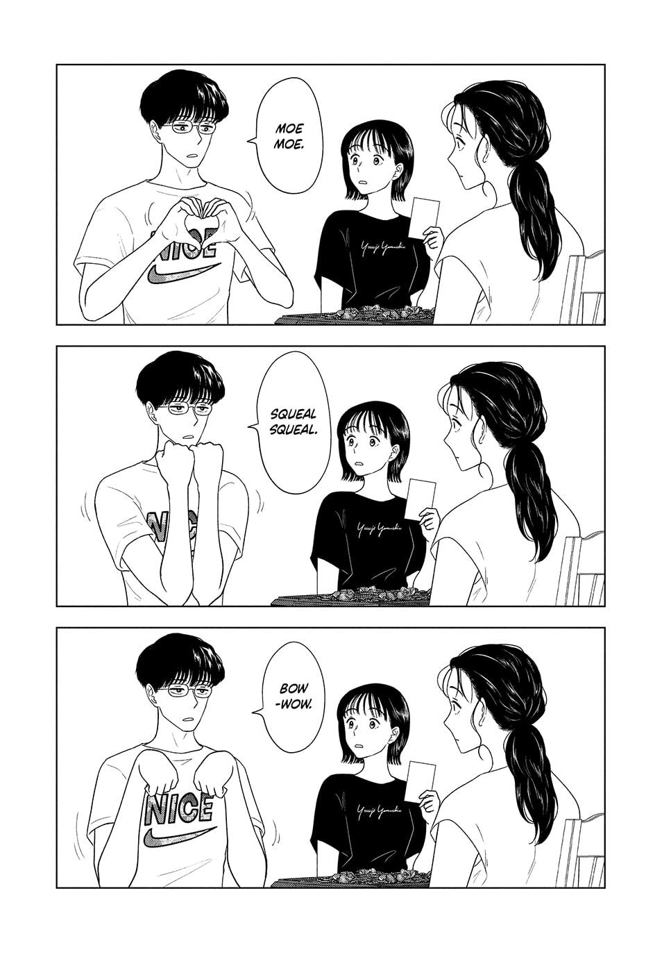 The Long Summer of August 31 Chapter 59 page 5 - 