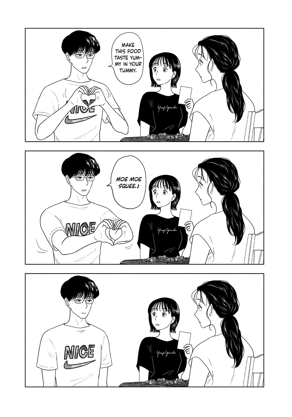 The Long Summer of August 31 Chapter 59 page 7 - 