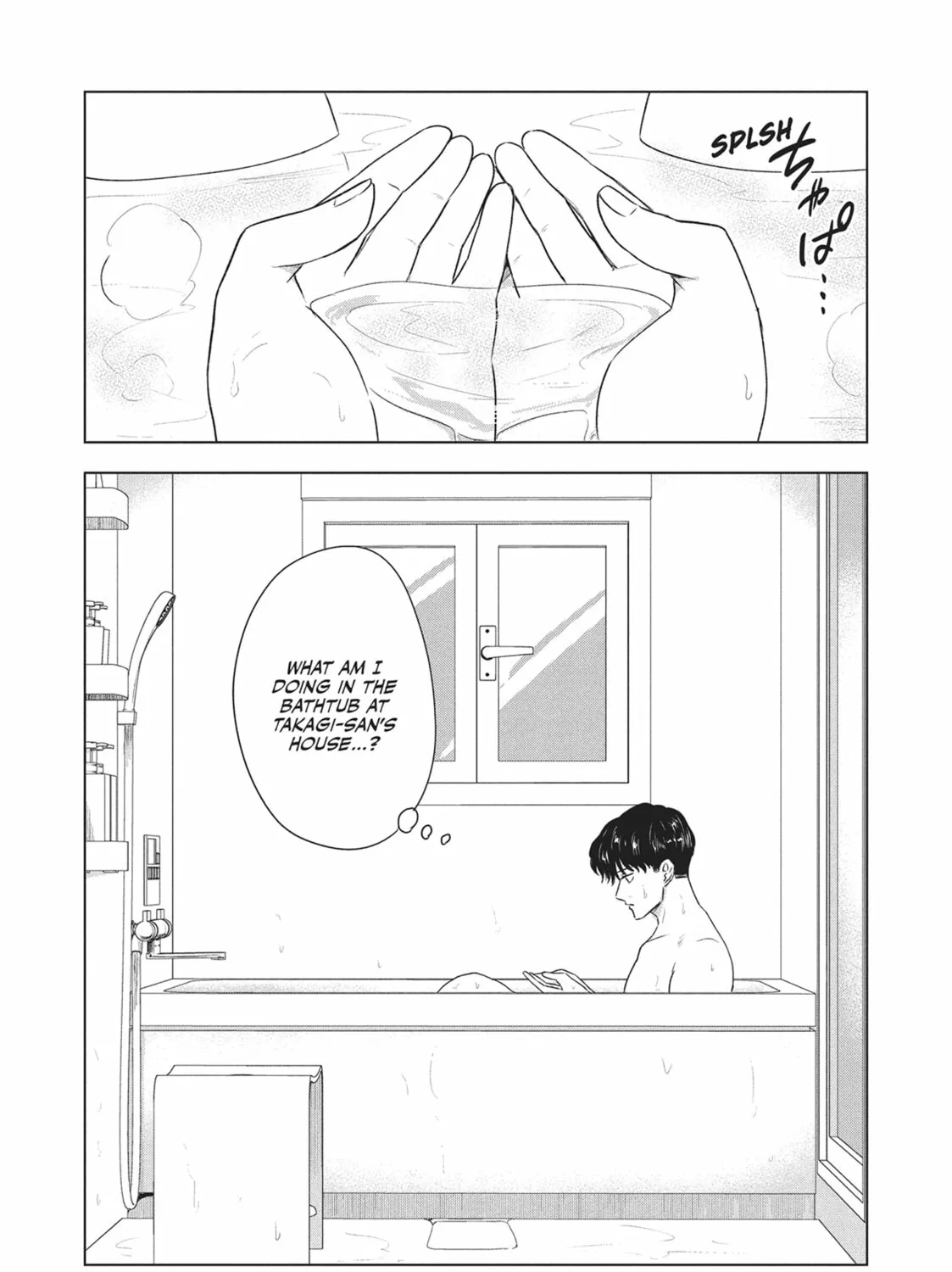 The Long Summer of August 31 Chapter 6 page 3 - 