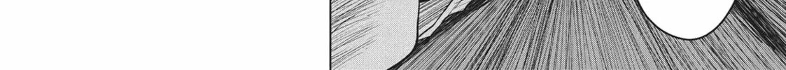 The Long Summer of August 31 Chapter 6 page 28 - 
