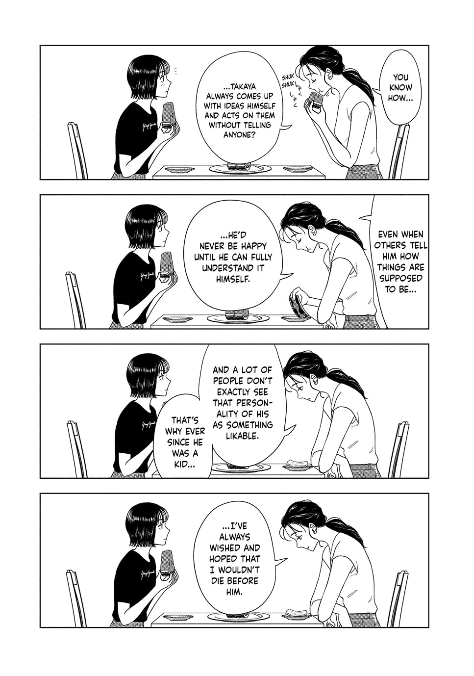 The Long Summer of August 31 Chapter 60 page 11 - 