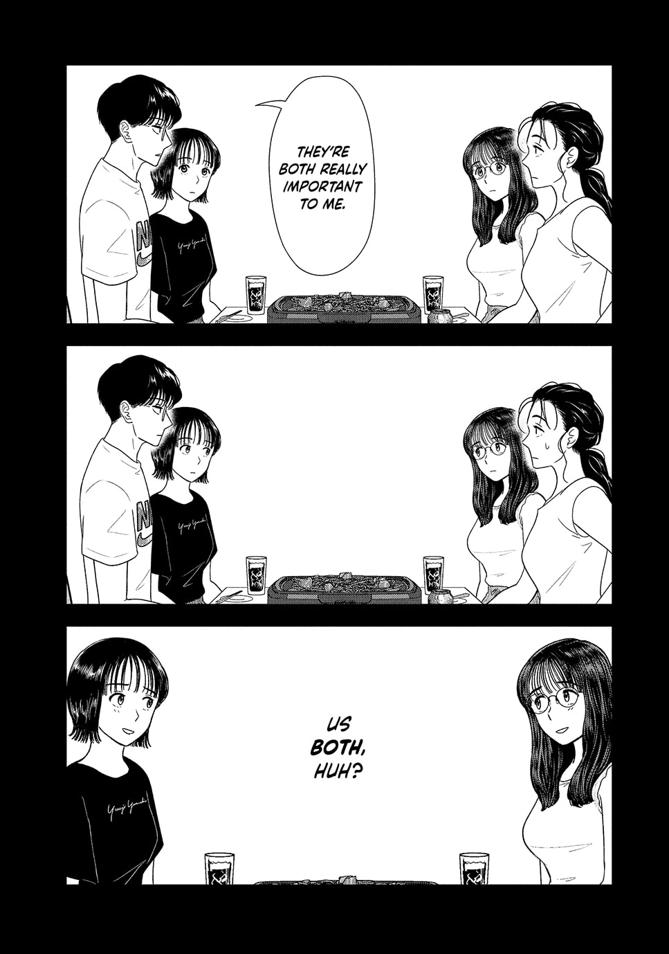 The Long Summer of August 31 Chapter 60 page 16 - 