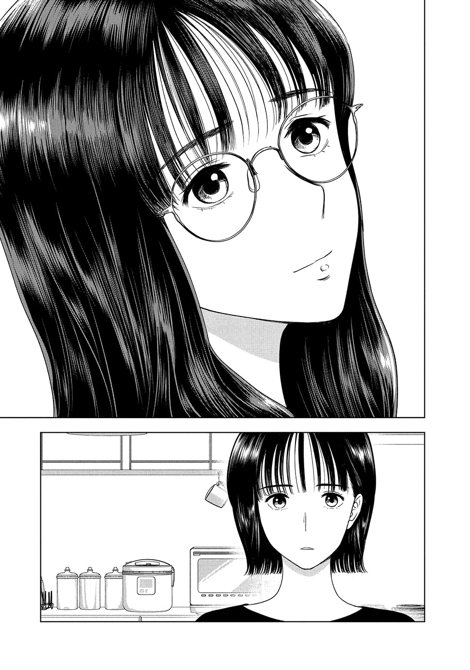 The Long Summer of August 31 Chapter 60 page 3 - 