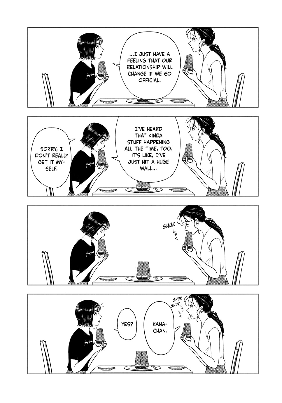 The Long Summer of August 31 Chapter 60 page 8 - 