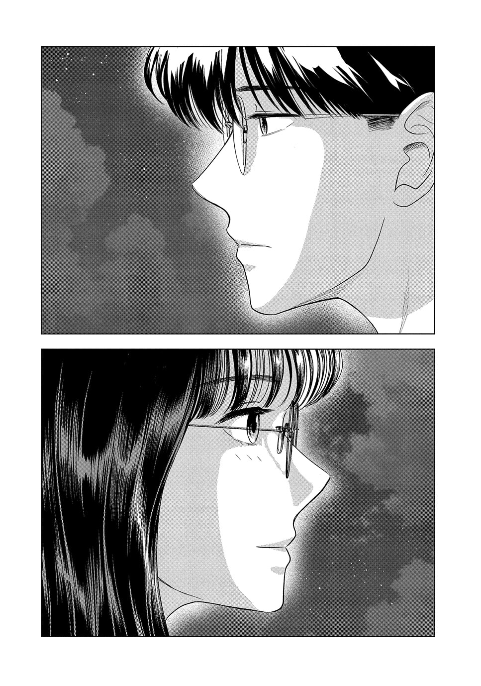 The Long Summer of August 31 Chapter 61 page 11 - 