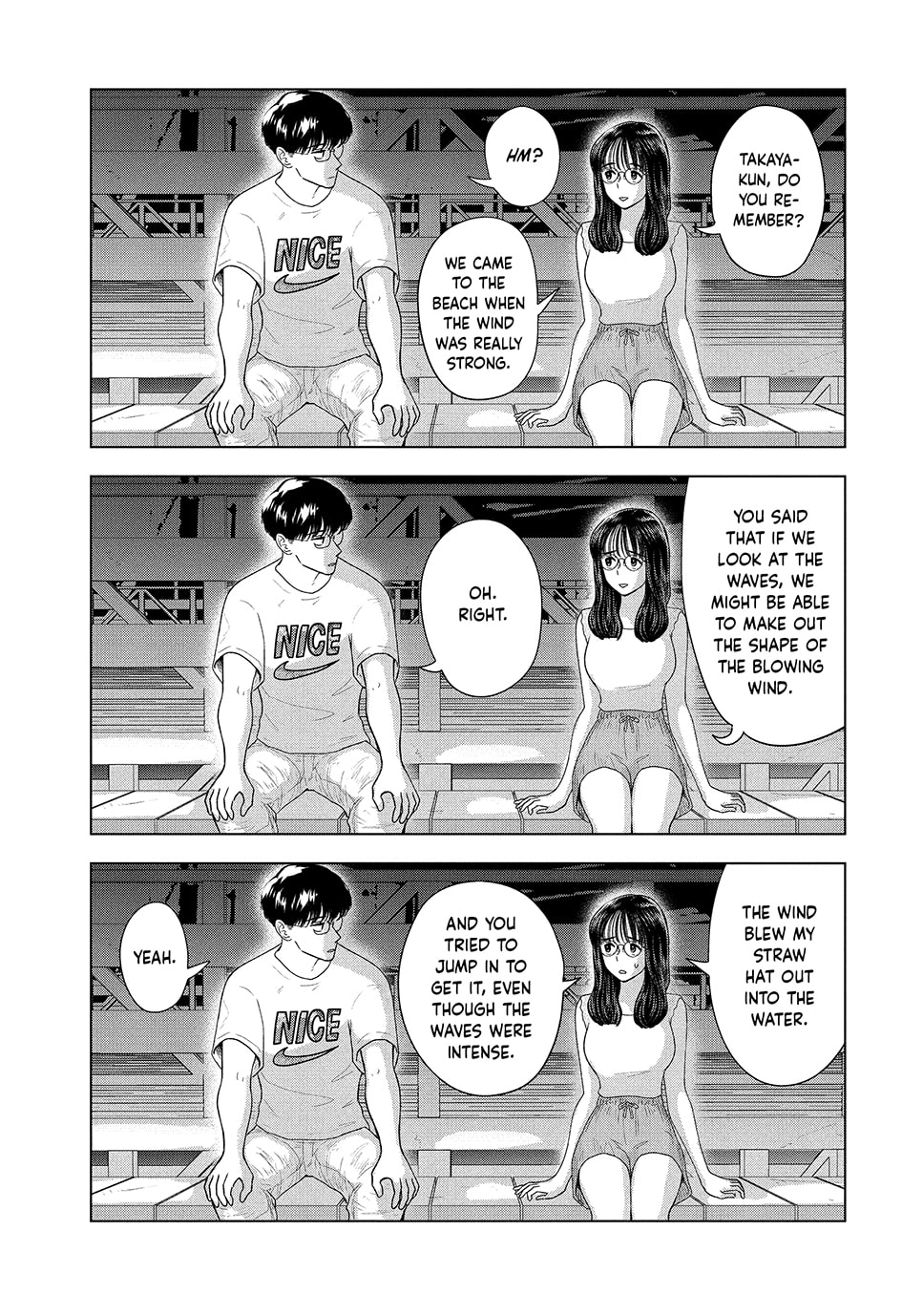 The Long Summer of August 31 Chapter 61 page 12 - 