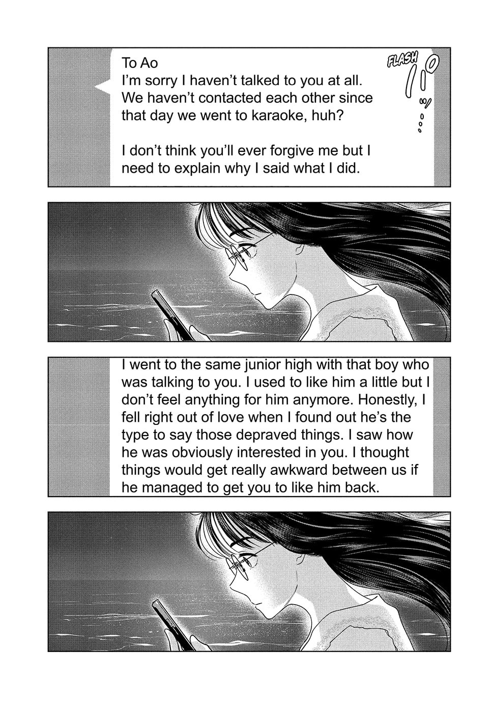The Long Summer of August 31 Chapter 61 page 4 - 