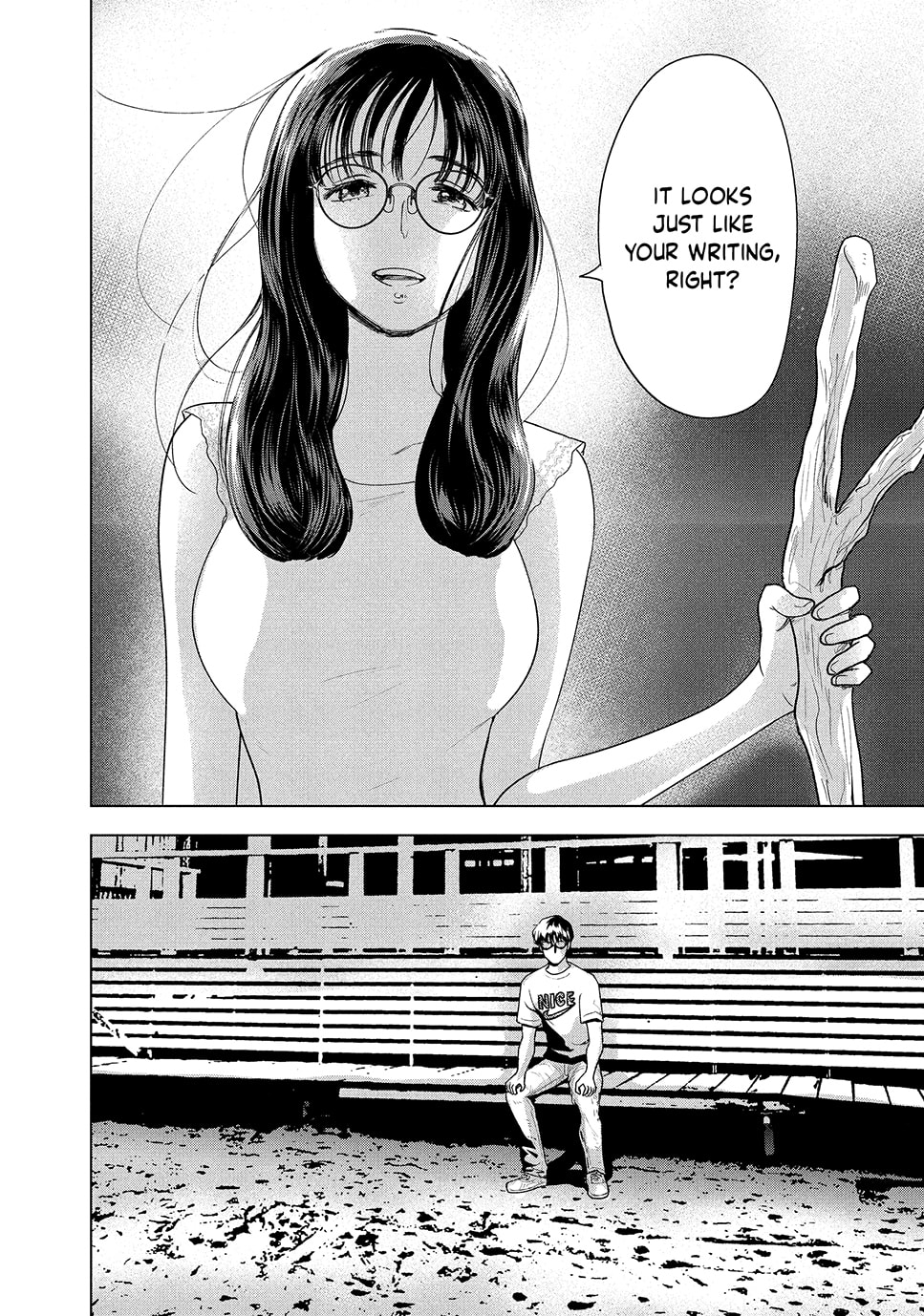 The Long Summer of August 31 Chapter 62 page 13 - 