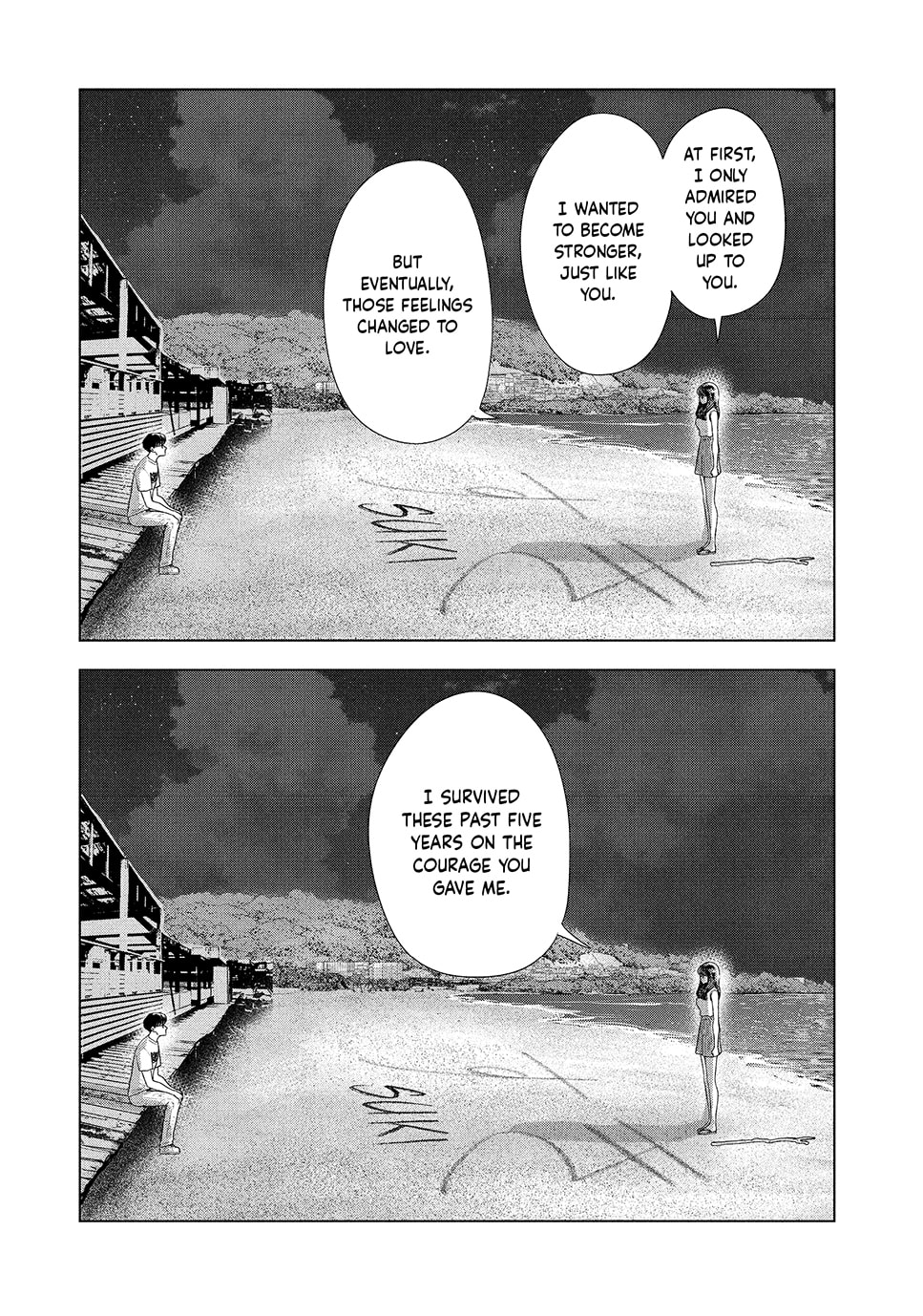 The Long Summer of August 31 Chapter 62 page 14 - 