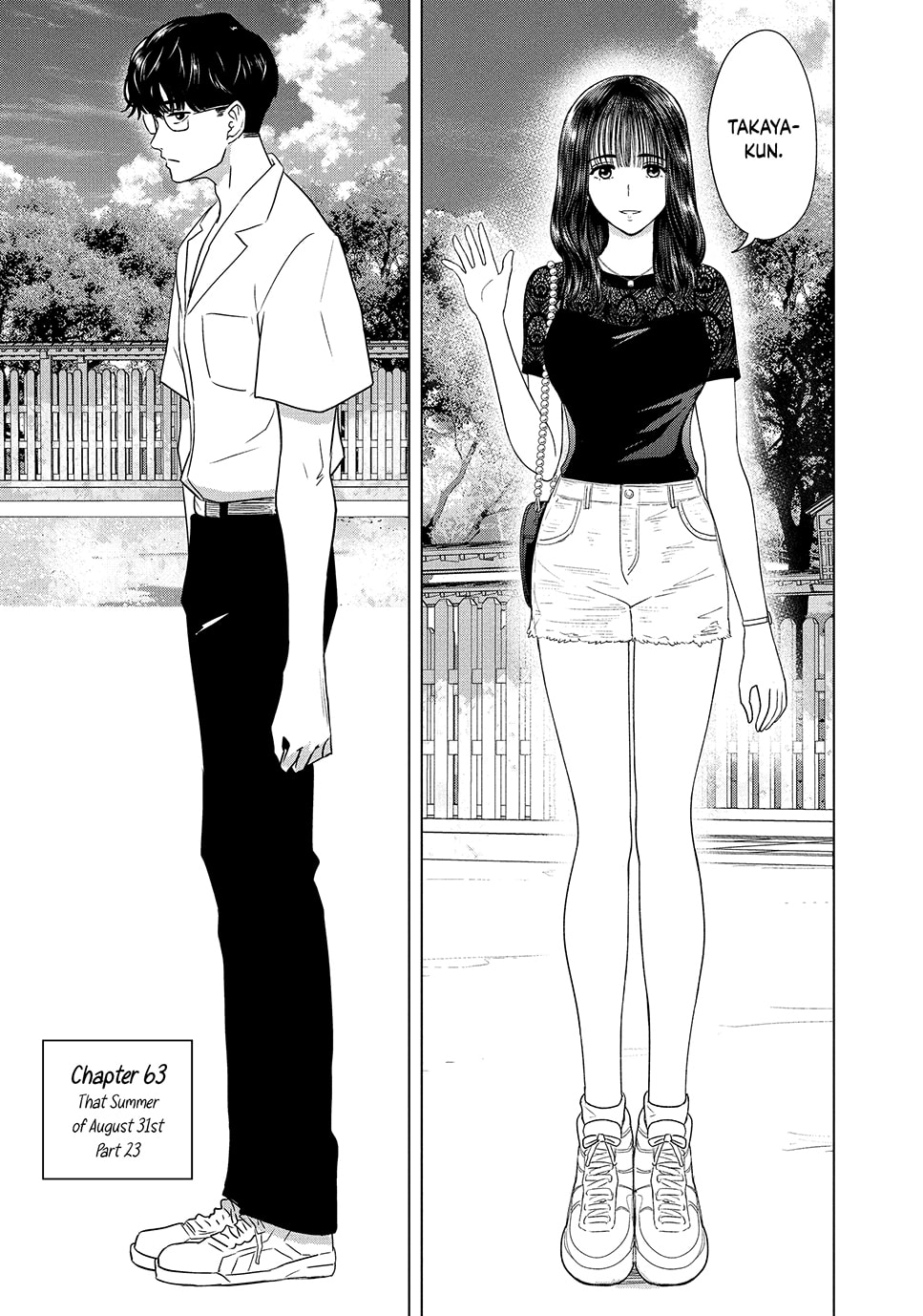 The Long Summer of August 31 Chapter 63 page 1 - 