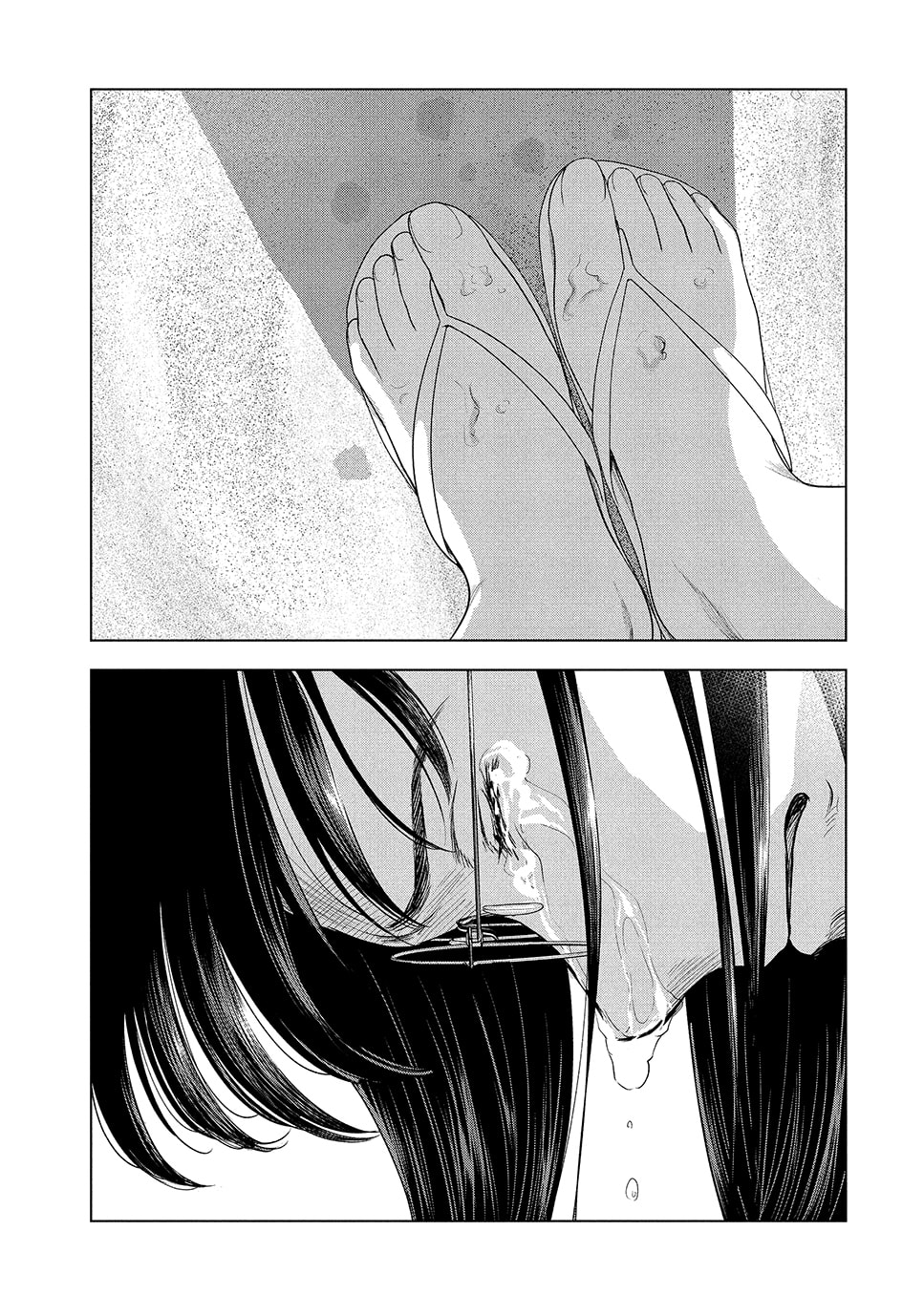The Long Summer of August 31 Chapter 63 page 17 - 