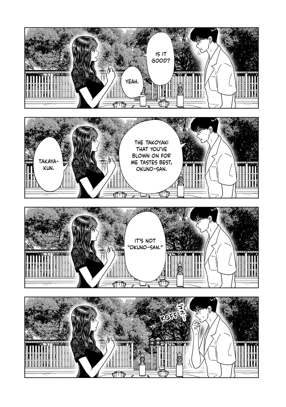 The Long Summer of August 31 Chapter 63 page 3 - 