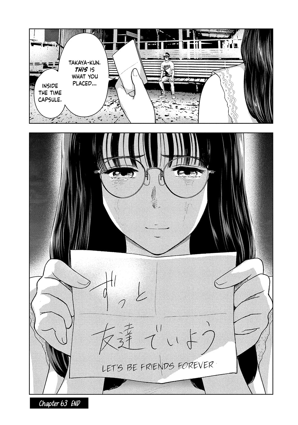 The Long Summer of August 31 Chapter 63 page 21 - 