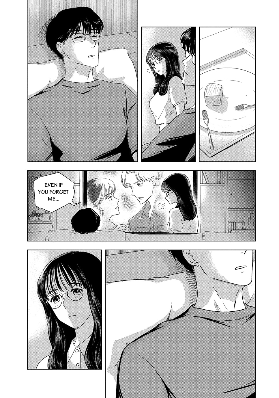 The Long Summer of August 31 Chapter 63 page 6 - 