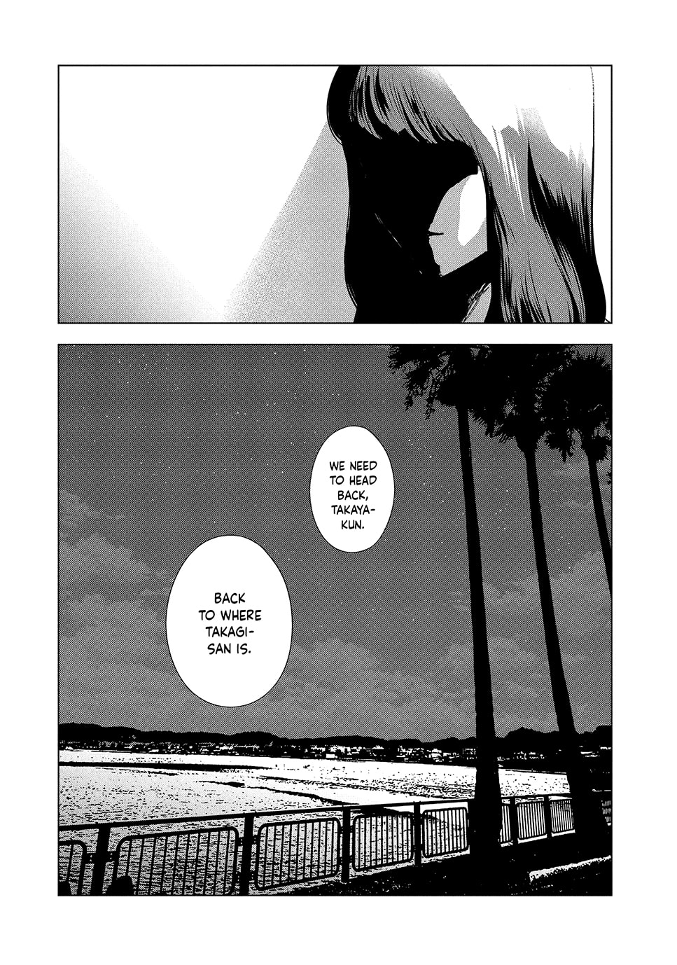 The Long Summer of August 31 Chapter 64 page 13 - 