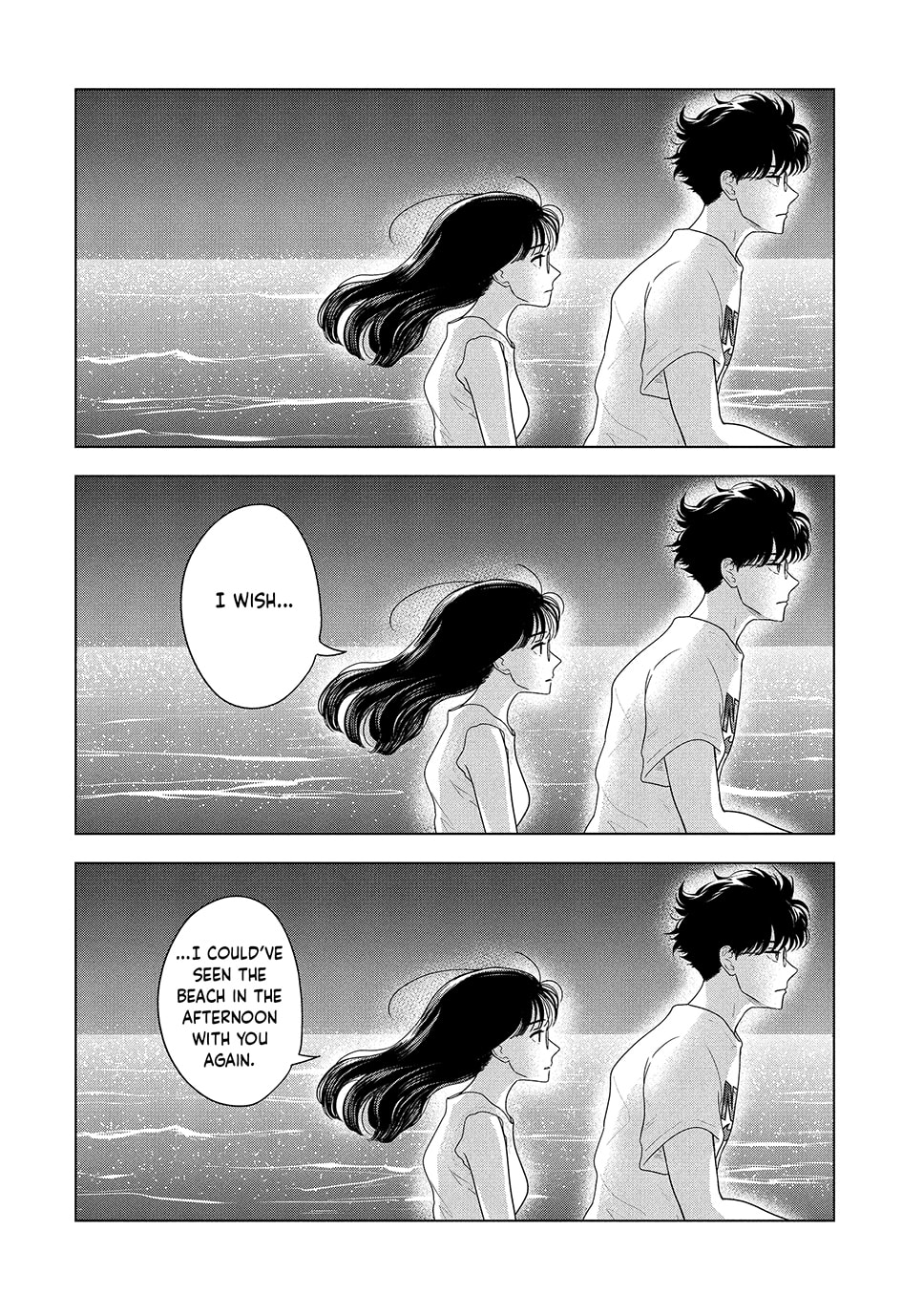 The Long Summer of August 31 Chapter 64 page 15 - 