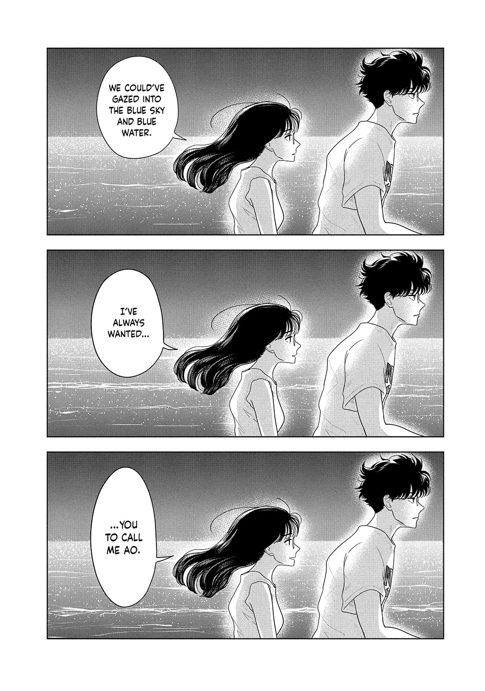The Long Summer of August 31 Chapter 64 page 16 - 
