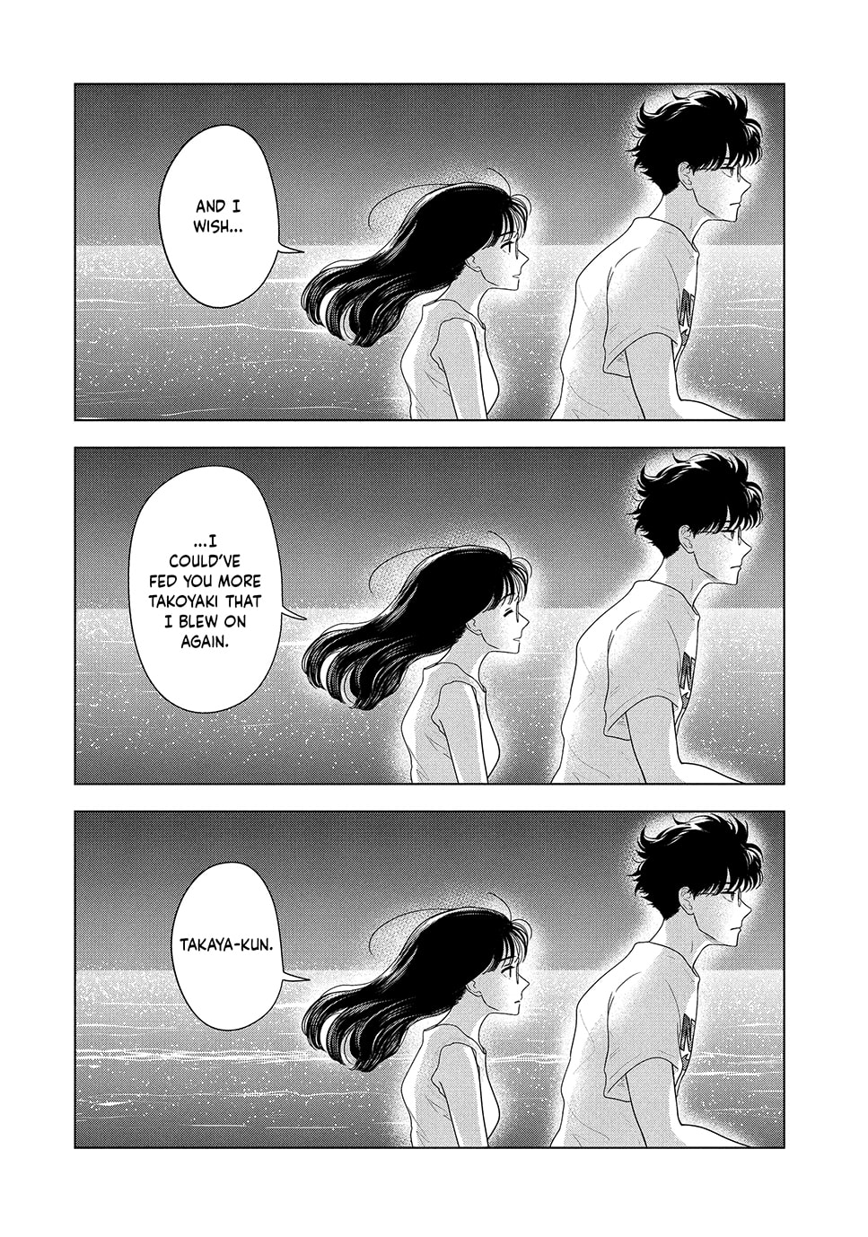 The Long Summer of August 31 Chapter 64 page 17 - 