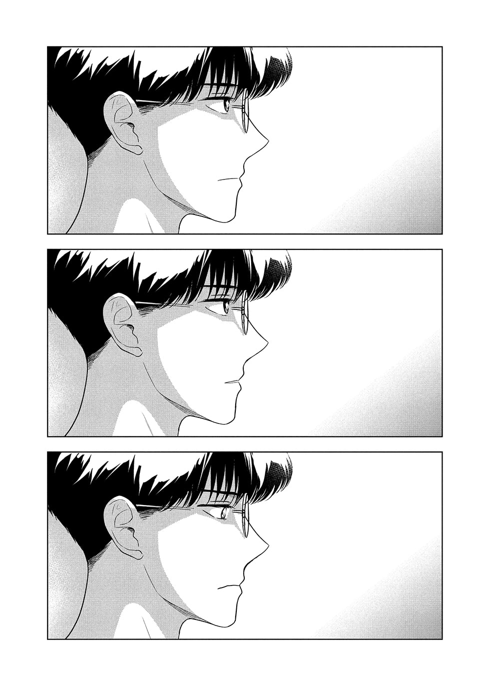 The Long Summer of August 31 Chapter 64 page 8 - 