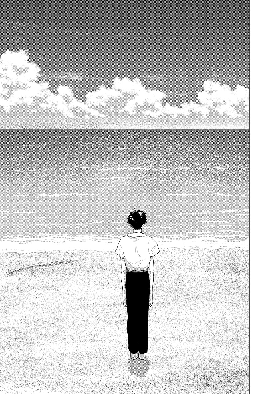 The Long Summer of August 31 Chapter 65 page 3 - 
