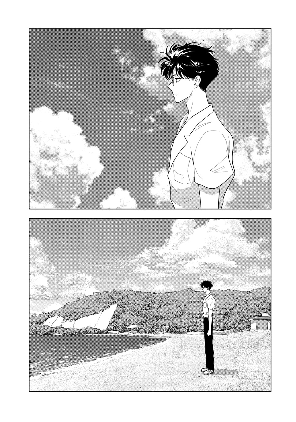 The Long Summer of August 31 Chapter 65 page 4 - 
